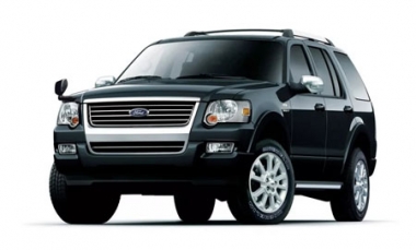 Коврики EVA Ford Explorer V 2010 - 2015